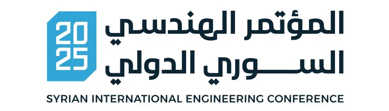 Syrian International Engineering Conference 2025